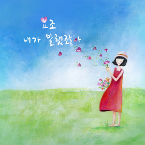 男男做视频孩儿
