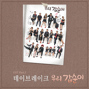 男男做视频孩儿
