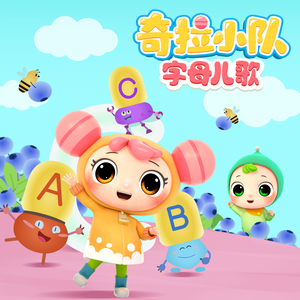 男男做视频孩儿
