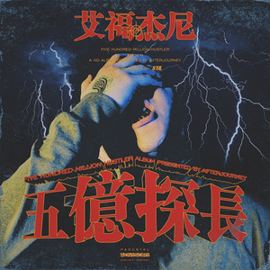 男男做视频孩儿
