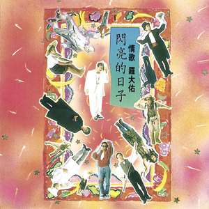 男男做视频孩儿
