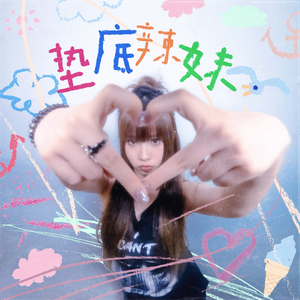 男男做视频孩儿
