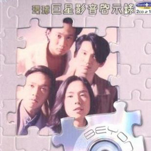 男男做视频孩儿
