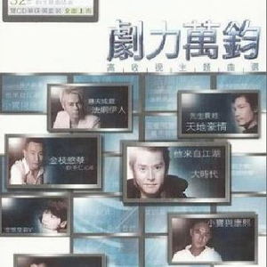 男男做视频孩儿
