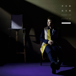 男男做视频孩儿
