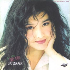 男男做视频孩儿
