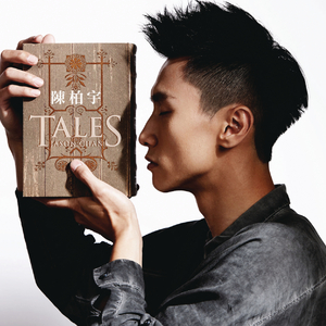 男男做视频孩儿
