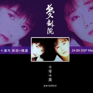 男男做视频孩儿
