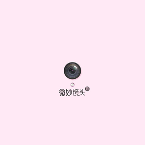 男男做视频孩儿
