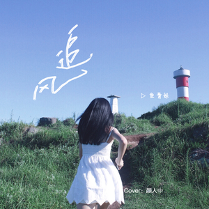 男男做视频孩儿
