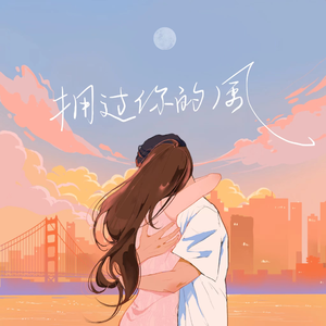 男男做视频孩儿
