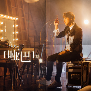 男男做视频孩儿
