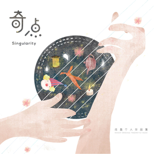 男男做视频孩儿
