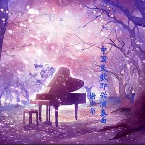 男男做视频孩儿
