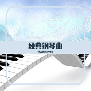 男男做视频孩儿
