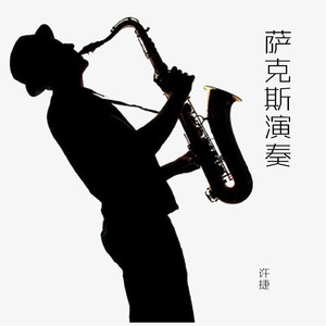 男男做视频孩儿
